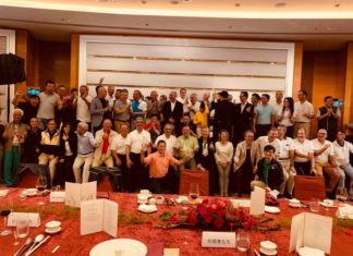 3º Encontro da Amizade AGTFPM-CGE